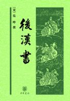 ���飨ȫʮ���ᣩ���л������ռ��Ŀ⣩