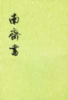 ������(ȫ����)