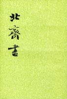 ���飨ȫ���ᣩ  ƽװ