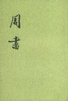 ���飨ȫ���ᣩ