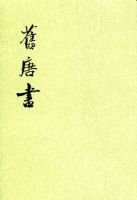 ������(ȫʮ����)