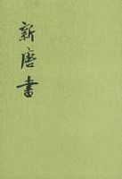 ������(ȫ��ʮ��)