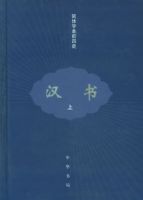 ���飨�����ֱ���ǰ��ʷ�����ϡ��С��£���ȫ���ᣩ