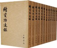 ������ͨ�� 1--12��