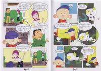 �����ͼͼ������11�����������