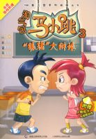 ��������С��3���������������