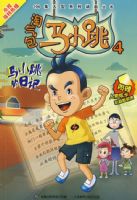 ��������С��4����С�����ռ�