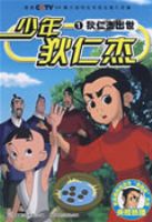 ������ʽ�1�����ʽܳ���