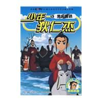 ������ʽ�5�����ַ˻�