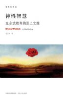 �����ǻ�  ��̬����������֮ά