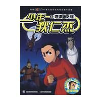 ������ʽ�8�������֮��