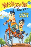 ��������С����������ϵ��3�����Ӱְְְֶ���