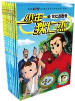 ������ʽ�(ȫ8��)