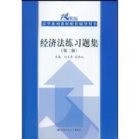 ���÷���ϰ�⼯(��2��)