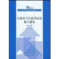 ���������������Ϸ���ϰ�⼯(��2��)