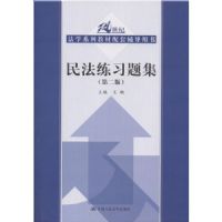 ����ϰ�⼯(��2��)