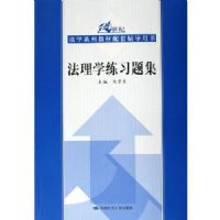 ����ѧ��ϰ�⼯