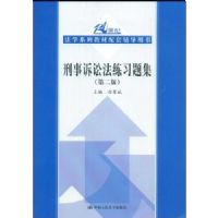 �������Ϸ���ϰ�⼯(��2��)