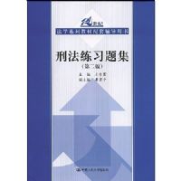 �̷���ϰ�⼯(��2��)