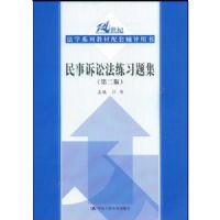 �������Ϸ���ϰ�⼯(��2��)