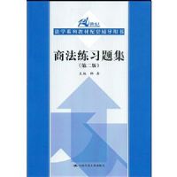 �̷���ϰ�⼯(��2��)