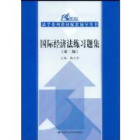 ���ʾ��÷���ϰ�⼯(��2��)