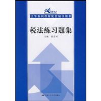 ˰����ϰ�⼯