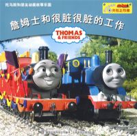 ����˹�����Ѷ���������԰��ղķʿ�ͺ������Ĺ���