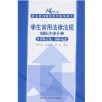 ѧ�����÷��ɷ���:���ʷ��ɷֲ�(�����ʹ���������˽��)