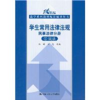 ѧ�����÷��ɷ���(���·��ɷֲ�)1��