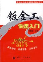 �ӽ𹤿�������