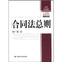 ��ͬ������