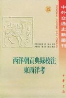 ���󳯹���¼Уע ������