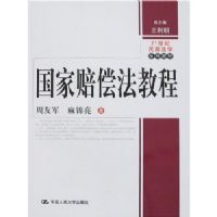 �����⳥���̳�