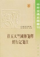 �������ù������� ���мǼ�ע  ƽװ