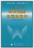 ����ѡ�����˶����