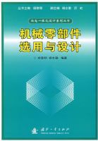 ��е�㲿��ѡ�������