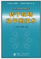 ת���ֳ���ƽ�⼼��