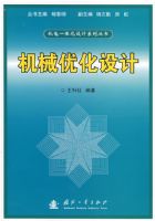 ��е�Ż����