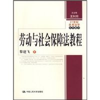 �Ͷ�����ᱣ�Ϸ��̳�