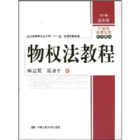 ��Ȩ���̳�