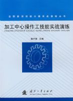 �ӹ����Ĳ���������ʵս����