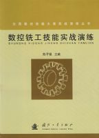 ����ϳ������ʵս����