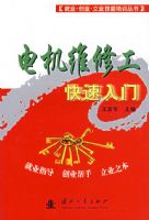 ���ά�޹���������