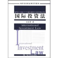 ����Ͷ�ʷ�