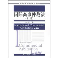 ���������ٲ÷�(��2��)