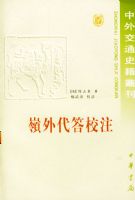 �������Уע ƽװ