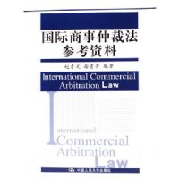 ���������ٲ÷��ο�����