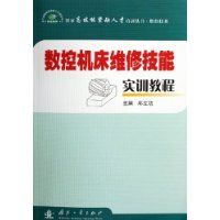 ���ػ���ά�޼���ʵѵ�̳�