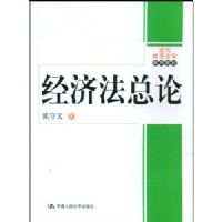 ���÷�����